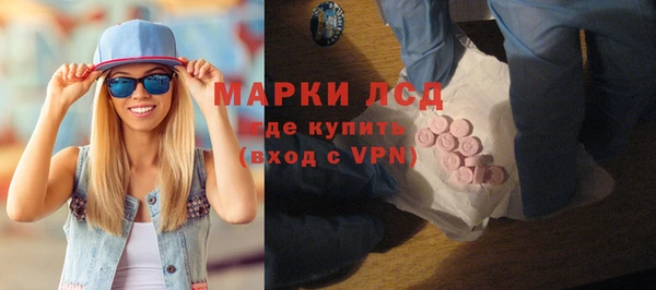 гашишное масло Алексеевка