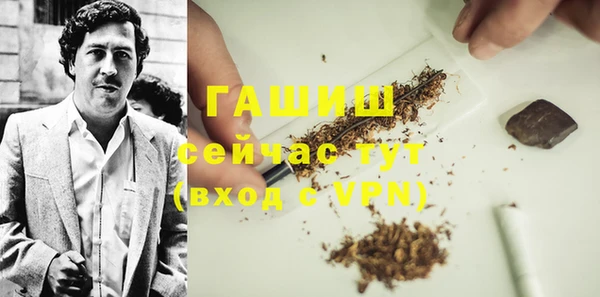 кокаин VHQ Алзамай