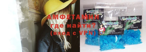 кокаин VHQ Алзамай