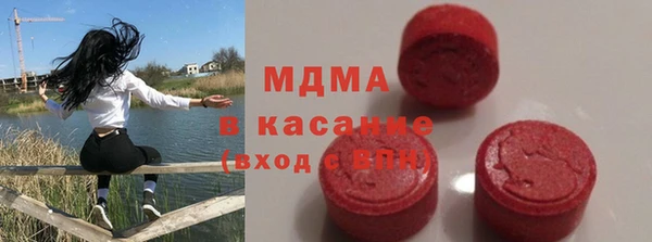 кокаин VHQ Алзамай