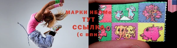 гашишное масло Алексеевка
