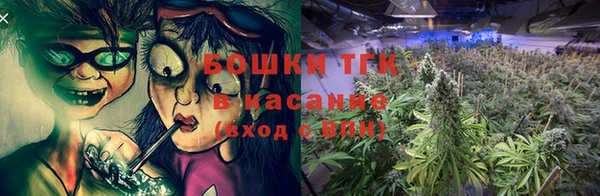 гашишное масло Алексеевка