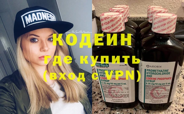 кокаин VHQ Алзамай