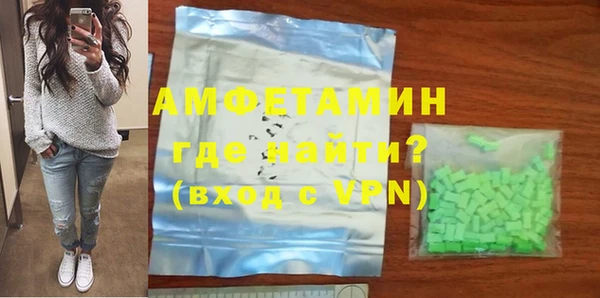 кокаин VHQ Алзамай