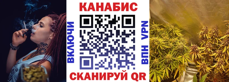 Марихуана ГИДРОПОН  Волгоград 